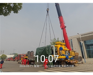 辽宁石化压缩机山区转运